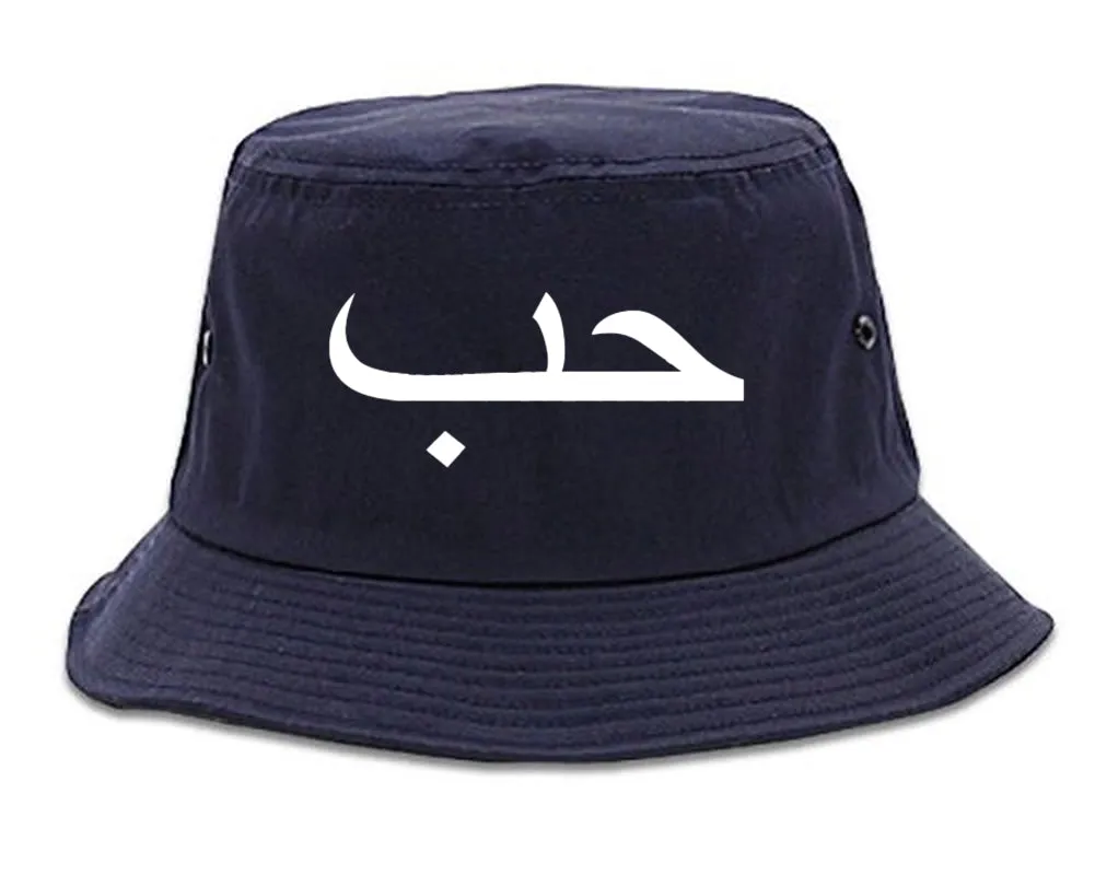 Arabic Love Mens Bucket Hat